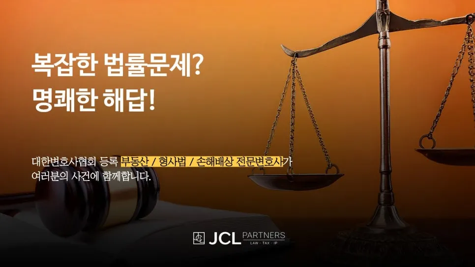 %EC%A0%9C%EB%AA%A9%EC%9D%84_%EC%9E%85%EB%A0%A5%ED%95%B4%EC%A3%BC%EC%84%B8%EC%9A%94._(2).jpg?type=w966