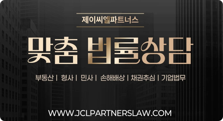 %EB%B0%B0%EA%B2%BD%EC%9D%B4%EB%AF%B8%EC%A7%80_(2).png?type=w773