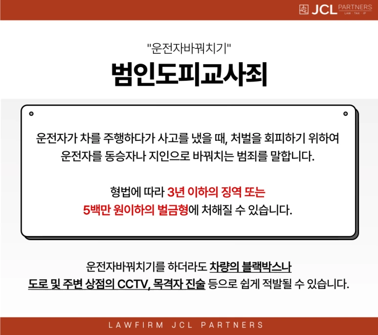 %EC%A0%9C%EB%AA%A9%EC%9D%84-%EC%9E%85%EB%A0%A5%ED%95%B4%EC%A3%BC%EC%84%B8%EC%9A%94__%EB%B3%B5%EC%82%AC%EB%B3%B8-_2_-037_(1).png?type=w773