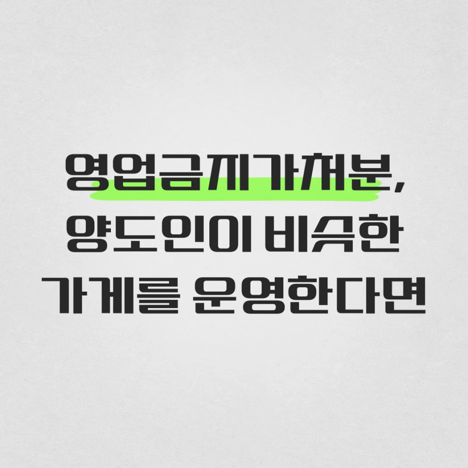 %EC%A0%9C%EB%AA%A9%EC%9D%84-%EC%9E%85%EB%A0%A5%ED%95%B4%EC%A3%BC%EC%84%B8%EC%9A%94__-%EB%B3%B5%EC%82%AC%EB%B3%B8-001_(79).png?type=w966