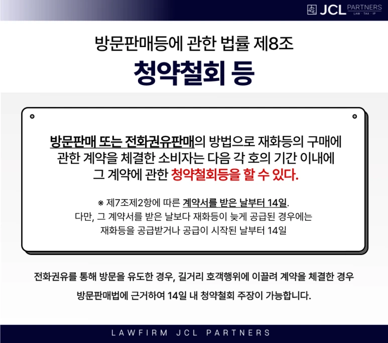 %EC%A0%9C%EB%AA%A9%EC%9D%84-%EC%9E%85%EB%A0%A5%ED%95%B4%EC%A3%BC%EC%84%B8%EC%9A%94__%EB%B3%B5%EC%82%AC%EB%B3%B8-_2_-067.png?type=w773