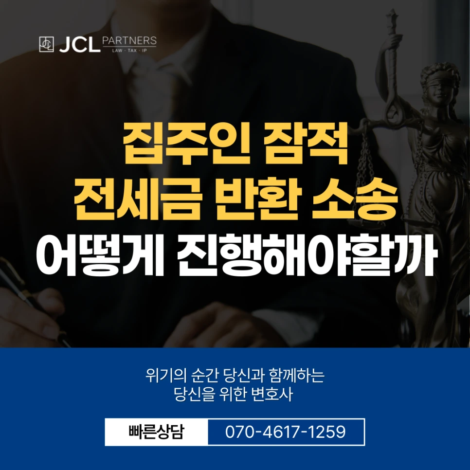 %EC%8D%B8%EB%84%A4%EC%9D%BC-001_-_2025-09-03T113836.764.png?type=w966