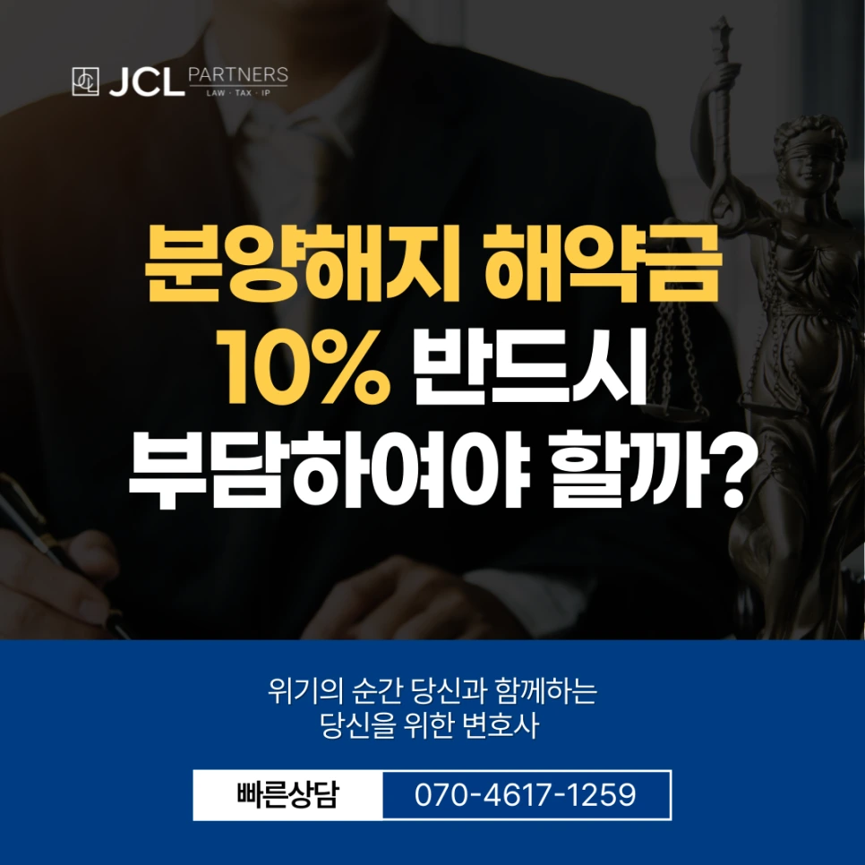 %EC%8D%B8%EB%84%A4%EC%9D%BC-001_-_2025-09-08T115235.161.png?type=w966