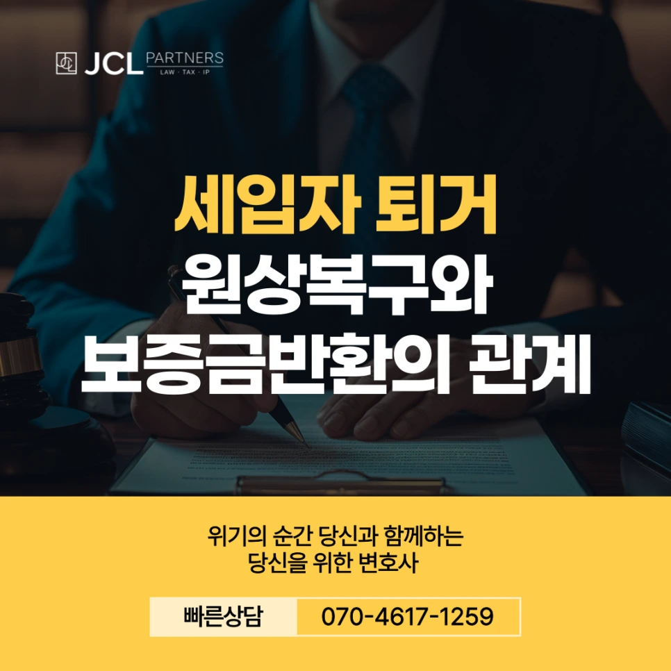 %EC%8D%B8%EB%84%A4%EC%9D%BC-001_(19).png?type=w966