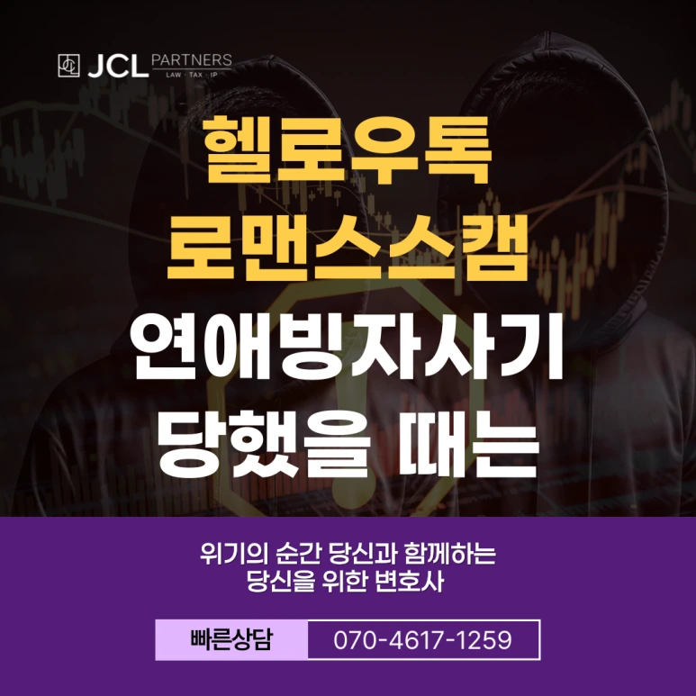 %EC%A0%9C%EB%AA%A9%EC%9D%84-%EC%9E%85%EB%A0%A5%ED%95%B4%EC%A3%BC%EC%84%B8%EC%9A%94_-004_(16).png?type=w773