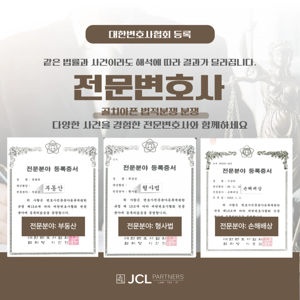 %EC%A0%9C%EB%AA%A9%EC%9D%84-%EC%9E%85%EB%A0%A5%ED%95%B4%EC%A3%BC%EC%84%B8%EC%9A%94_-002_(9).png?type=w966