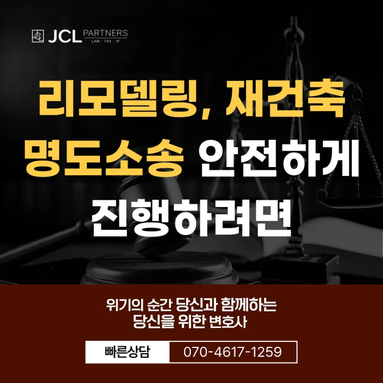 25040801-001.png?type=w773