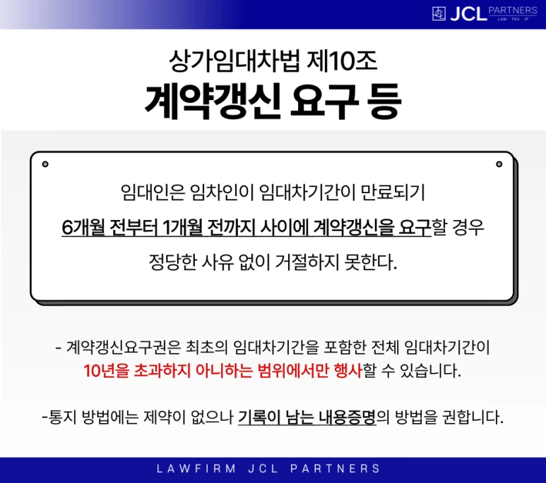 %EC%A0%9C%EB%AA%A9%EC%9D%84-%EC%9E%85%EB%A0%A5%ED%95%B4%EC%A3%BC%EC%84%B8%EC%9A%94__%EB%B3%B5%EC%82%AC%EB%B3%B8-_2_-006_(3).png?type=w773