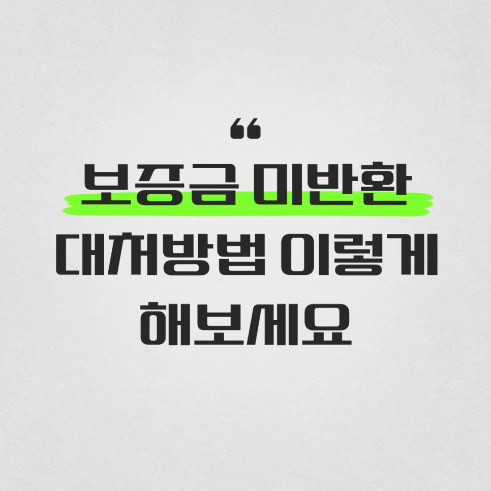 %EC%A0%9C%EB%AA%A9%EC%9D%84-%EC%9E%85%EB%A0%A5%ED%95%B4%EC%A3%BC%EC%84%B8%EC%9A%94__-%EB%B3%B5%EC%82%AC%EB%B3%B8-001_(31).png?type=w966