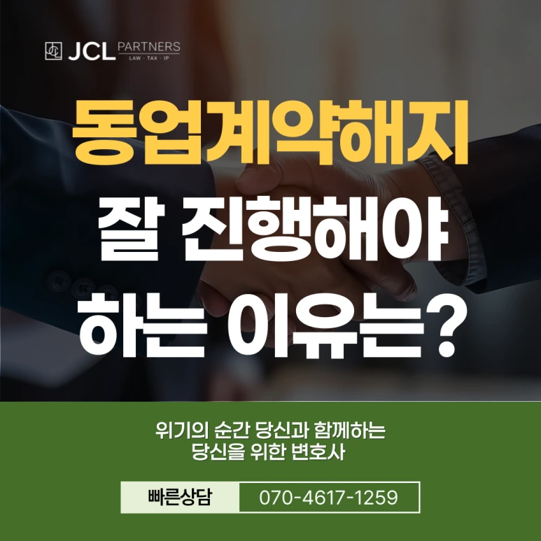 %EC%A0%9C%EB%AA%A9%EC%9D%84-%EC%9E%85%EB%A0%A5%ED%95%B4%EC%A3%BC%EC%84%B8%EC%9A%94_-006_(1).png?type=w773