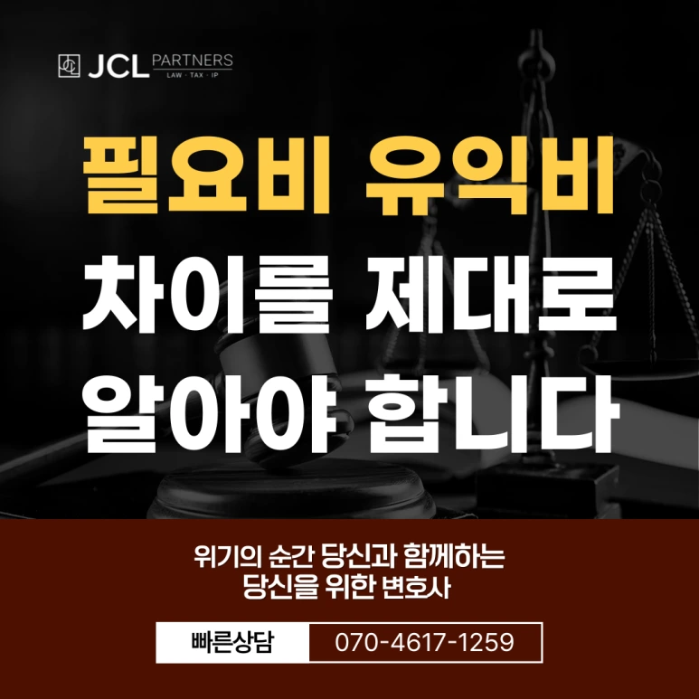 %EC%8D%B8%EB%84%A4%EC%9D%BC-001_(7).png?type=w773