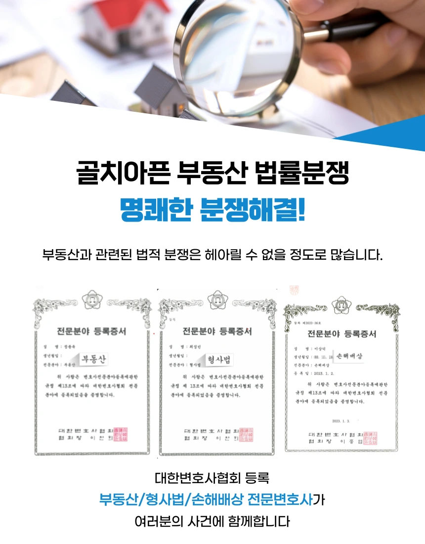 %EC%A0%9C%EB%AA%A9%EC%9D%84-%EC%9E%85%EB%A0%A5%ED%95%B4%EC%A3%BC%EC%84%B8%EC%9A%94__%EB%B3%B5%EC%82%AC%EB%B3%B8-003.png?type=w966