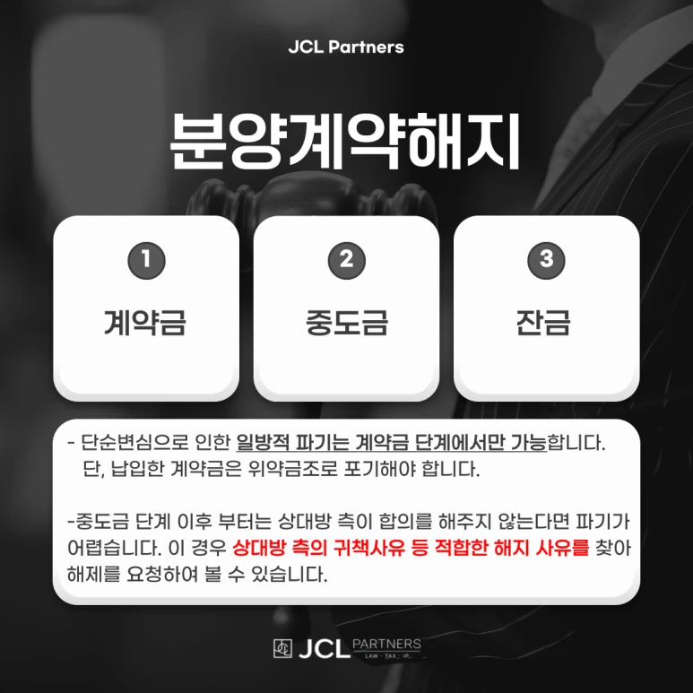 %EC%A0%9C%EB%AA%A9%EC%9D%84-%EC%9E%85%EB%A0%A5%ED%95%B4%EC%A3%BC%EC%84%B8%EC%9A%94_-001_(60).png?type=w773