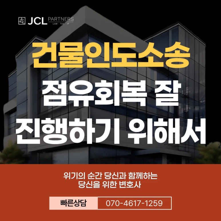 %EC%A0%9C%EB%AA%A9%EC%9D%84-%EC%9E%85%EB%A0%A5%ED%95%B4%EC%A3%BC%EC%84%B8%EC%9A%94_-003_(31).png?type=w773