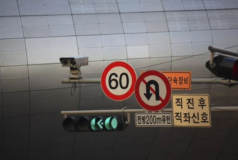 %EC%8B%A0%ED%98%B8%EC%9C%84%EB%B0%98%EC%82%AC%EA%B3%A0.jpg?type=w773