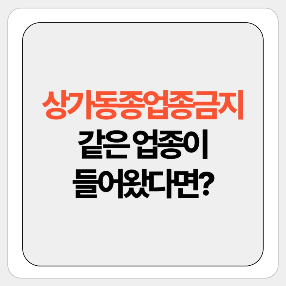 %EC%A0%9C%EB%AA%A9%EC%9D%84_%EC%9E%85%EB%A0%A5%ED%95%B4%EC%A3%BC%EC%84%B8%EC%9A%94___%EB%B3%B5%EC%82%AC%EB%B3%B8-001_(56).png?type=w966