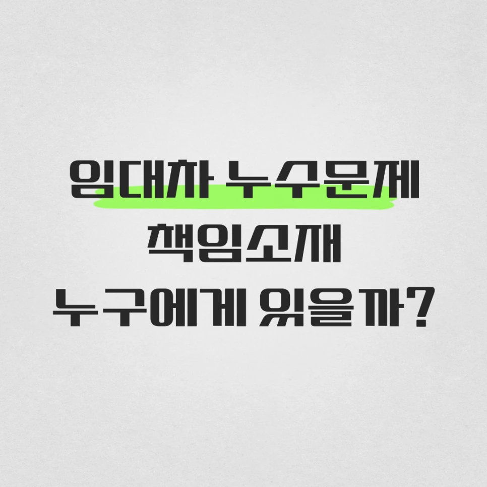 %EC%A0%9C%EB%AA%A9%EC%9D%84-%EC%9E%85%EB%A0%A5%ED%95%B4%EC%A3%BC%EC%84%B8%EC%9A%94__-%EB%B3%B5%EC%82%AC%EB%B3%B8-001_(71).png?type=w966