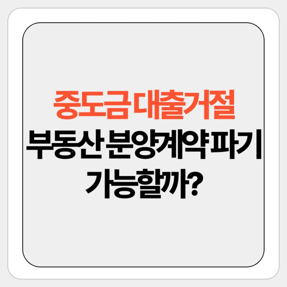 %EC%A0%9C%EB%AA%A9%EC%9D%84_%EC%9E%85%EB%A0%A5%ED%95%B4%EC%A3%BC%EC%84%B8%EC%9A%94___%EB%B3%B5%EC%82%AC%EB%B3%B8-001_(68).png?type=w966