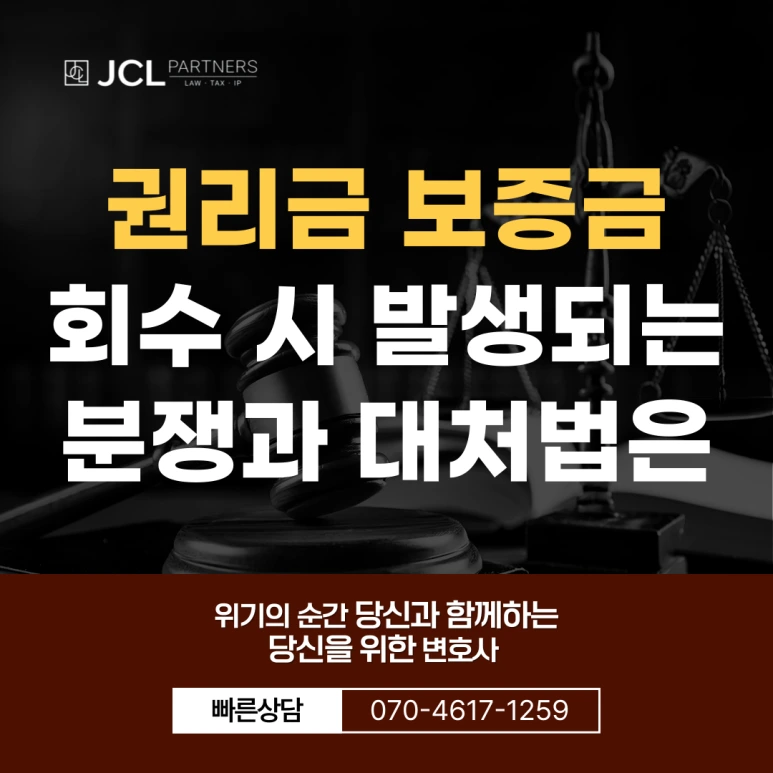 25040401-001_(3).png?type=w773