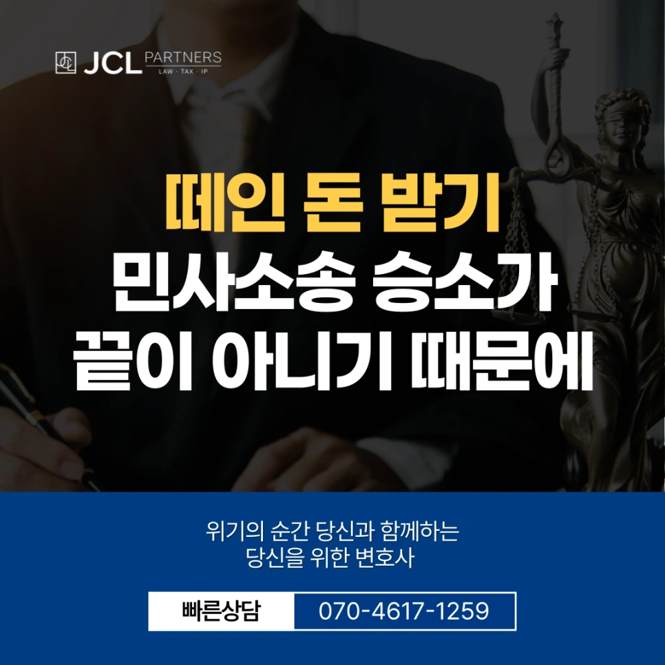 %EC%8D%B8%EB%84%A4%EC%9D%BC-001_-_2025-09-11T135531.328.png?type=w966