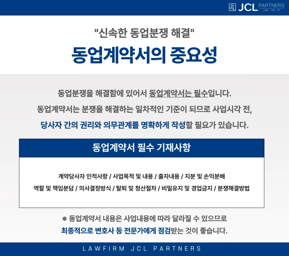 %EC%A0%9C%EB%AA%A9%EC%9D%84-%EC%9E%85%EB%A0%A5%ED%95%B4%EC%A3%BC%EC%84%B8%EC%9A%94__%EB%B3%B5%EC%82%AC%EB%B3%B8-_2_-006_(1).png?type=w966