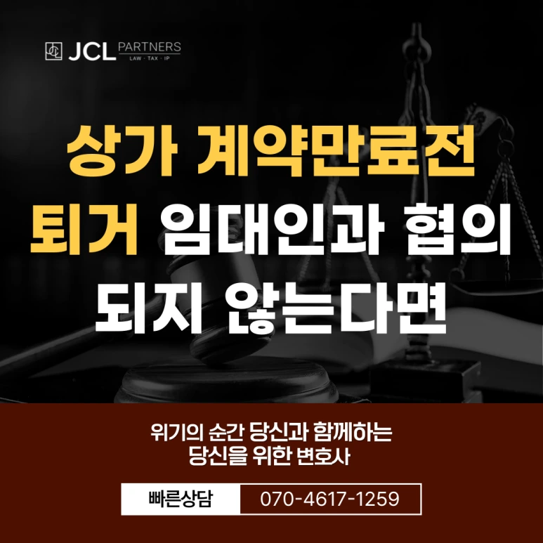 %EC%A0%9C%EB%AA%A9%EC%9D%84-%EC%9E%85%EB%A0%A5%ED%95%B4%EC%A3%BC%EC%84%B8%EC%9A%94_-001_(56).png?type=w773