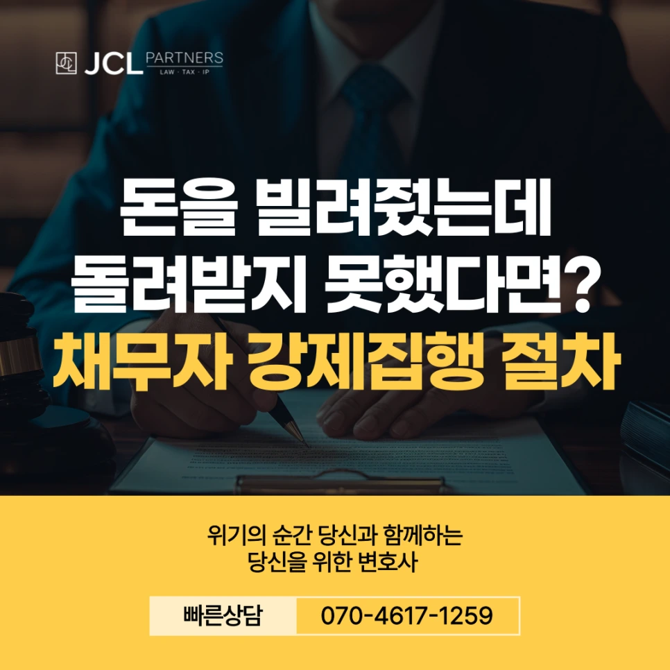 %EC%8D%B8%EB%84%A4%EC%9D%BC-001_(25).png?type=w966