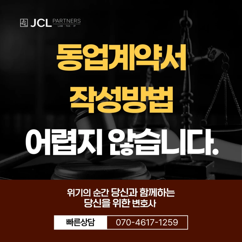 250410_04-001.png?type=w773