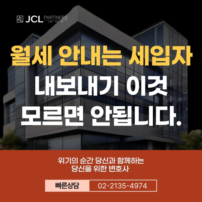 %EC%A0%9C%EB%AA%A9%EC%9D%84-%EC%9E%85%EB%A0%A5%ED%95%B4%EC%A3%BC%EC%84%B8%EC%9A%94_-004_(20).png?type=w773