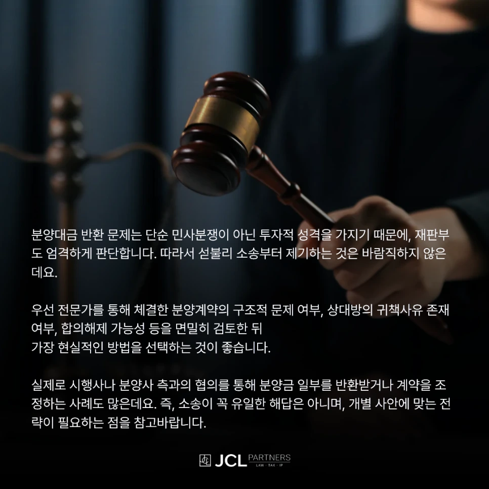 %EC%A0%84%EC%84%B8%EC%82%AC%EA%B8%B0_(27).png?type=w966