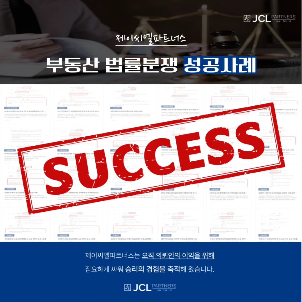 %EC%A0%9C%EB%AA%A9%EC%9D%84-%EC%9E%85%EB%A0%A5%ED%95%B4%EC%A3%BC%EC%84%B8%EC%9A%94_-004_(3).png?type=w966