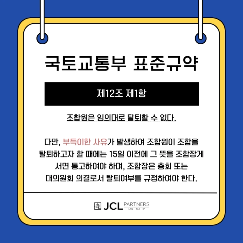 %EC%A0%9C%EB%AA%A9%EC%9D%84-%EC%9E%85%EB%A0%A5%ED%95%B4%EC%A3%BC%EC%84%B8%EC%9A%94_-004_(29).png?type=w773