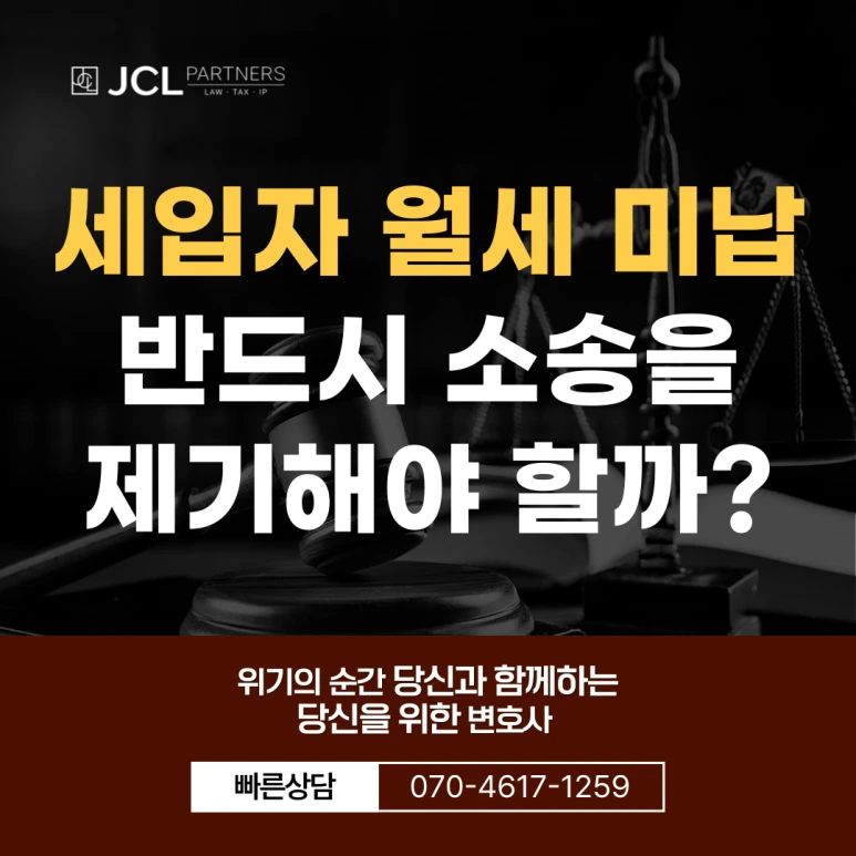 25040401-001_(4).png?type=w773