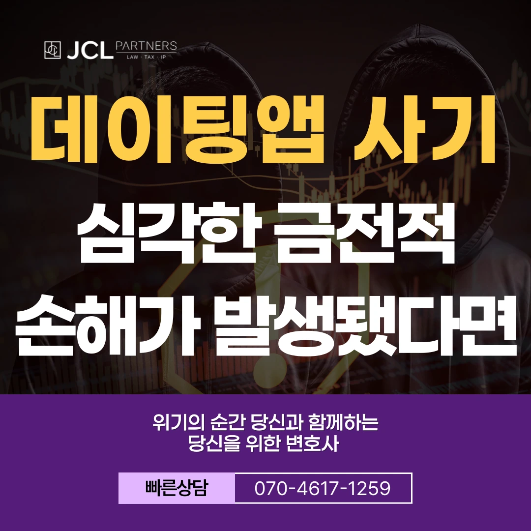 %EC%A0%9C%EB%AA%A9%EC%9D%84-%EC%9E%85%EB%A0%A5%ED%95%B4%EC%A3%BC%EC%84%B8%EC%9A%94_-004_(19).png?type=w3840