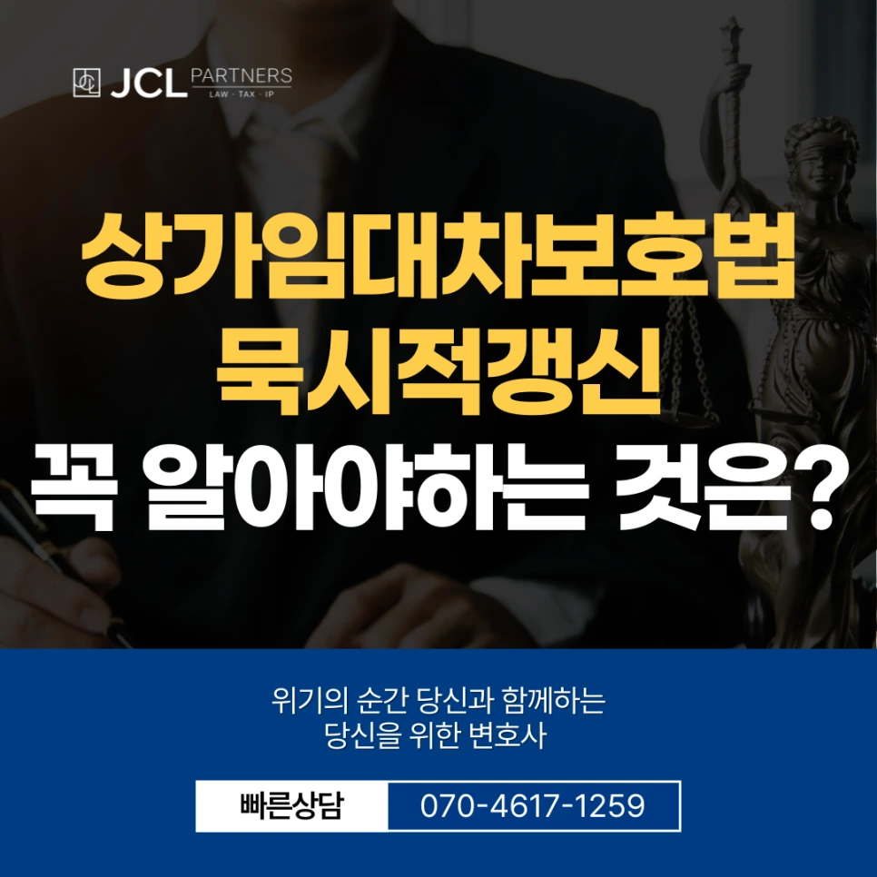 %EC%8D%B8%EB%84%A4%EC%9D%BC-001_(39).png?type=w966