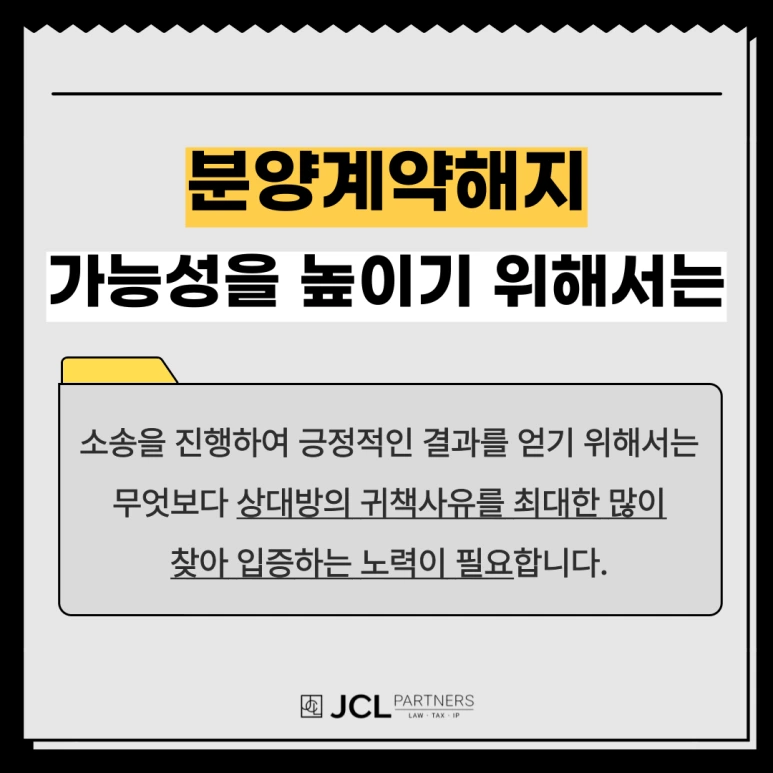 %EC%A0%9C%EB%AA%A9%EC%9D%84-%EC%9E%85%EB%A0%A5%ED%95%B4%EC%A3%BC%EC%84%B8%EC%9A%94_-003_(53).png?type=w773