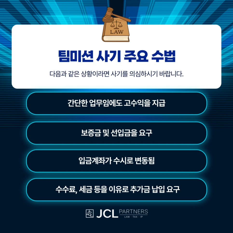 %EC%A0%9C%EB%AA%A9%EC%9D%84-%EC%9E%85%EB%A0%A5%ED%95%B4%EC%A3%BC%EC%84%B8%EC%9A%94_-002_-_2025-07-02T161023.148.png?type=w966