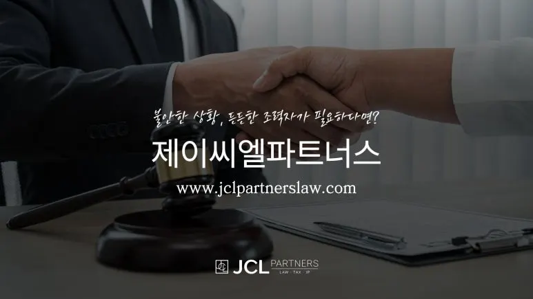 %EB%B0%B0%EA%B2%BD%EC%9D%B4%EB%AF%B8%EC%A7%80(%EA%B3%B5%EC%9C%A0)_(1).jpg?type=w773