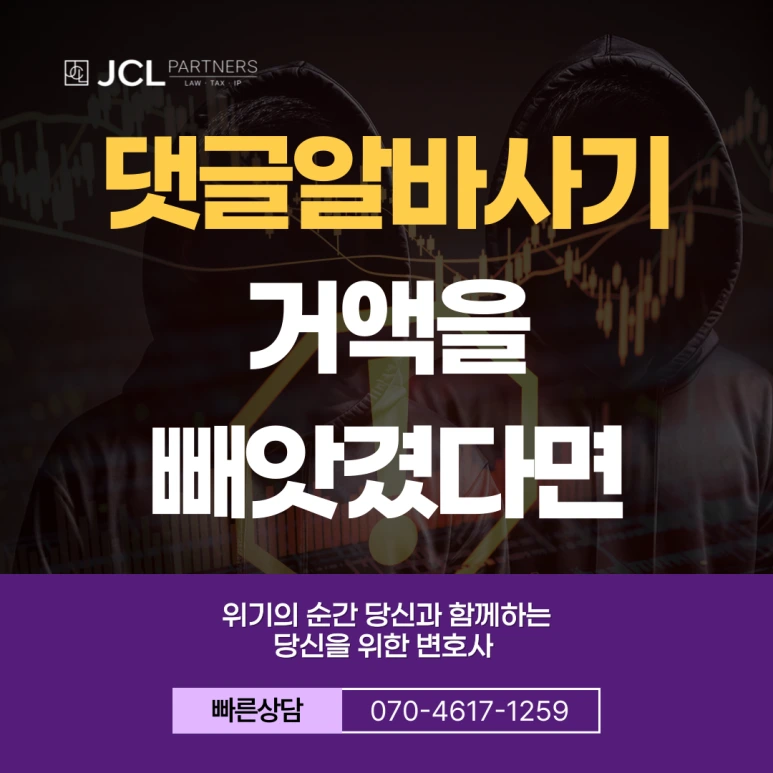 %EC%A0%9C%EB%AA%A9%EC%9D%84-%EC%9E%85%EB%A0%A5%ED%95%B4%EC%A3%BC%EC%84%B8%EC%9A%94_-005_(9).png?type=w773