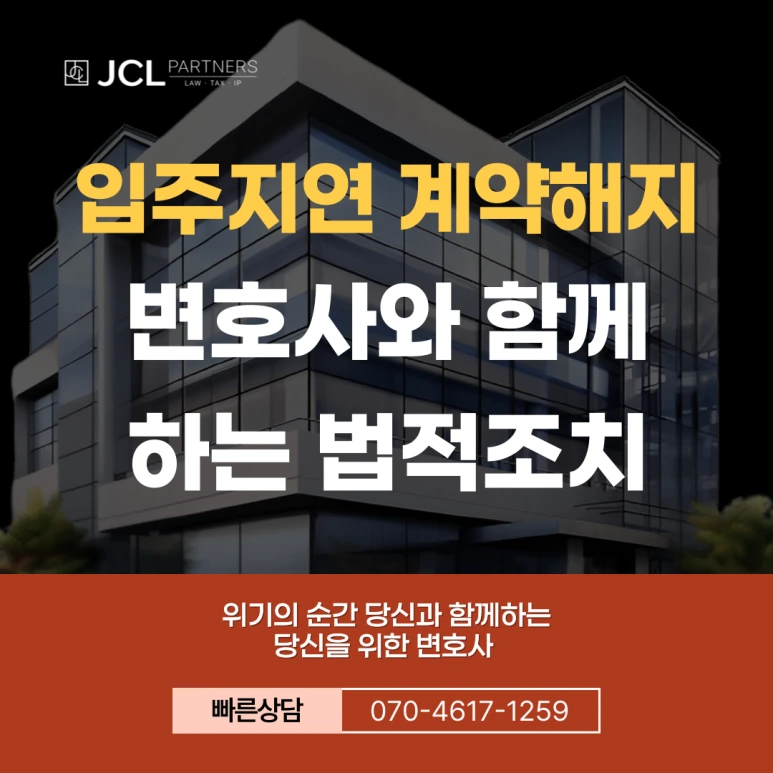 %EC%A0%9C%EB%AA%A9%EC%9D%84-%EC%9E%85%EB%A0%A5%ED%95%B4%EC%A3%BC%EC%84%B8%EC%9A%94_-002_(23).png?type=w773