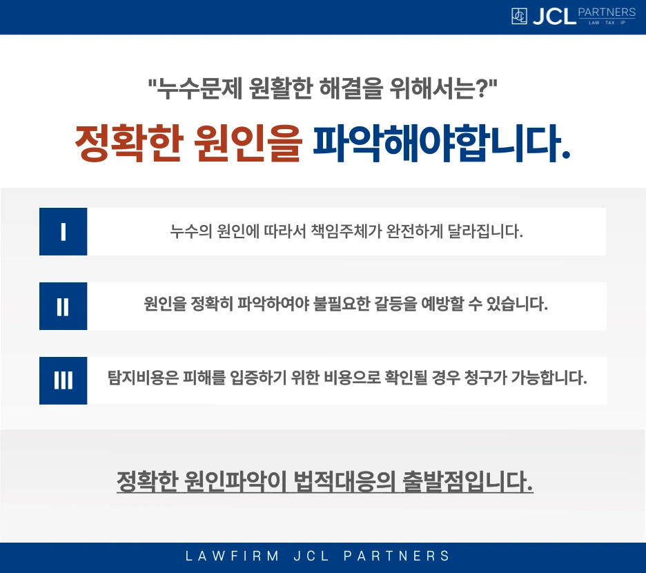 %EC%A0%9C%EB%AA%A9%EC%9D%84-%EC%9E%85%EB%A0%A5%ED%95%B4%EC%A3%BC%EC%84%B8%EC%9A%94__%EB%B3%B5%EC%82%AC%EB%B3%B8-_2_-002_(8).png?type=w966