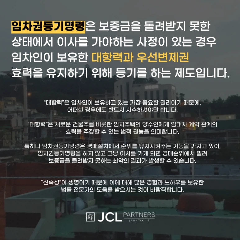 %EC%A0%9C%EB%AA%A9%EC%9D%84-%EC%9E%85%EB%A0%A5%ED%95%B4%EC%A3%BC%EC%84%B8%EC%9A%94__%EB%B3%B5%EC%82%AC%EB%B3%B8-002_(1).png?type=w773