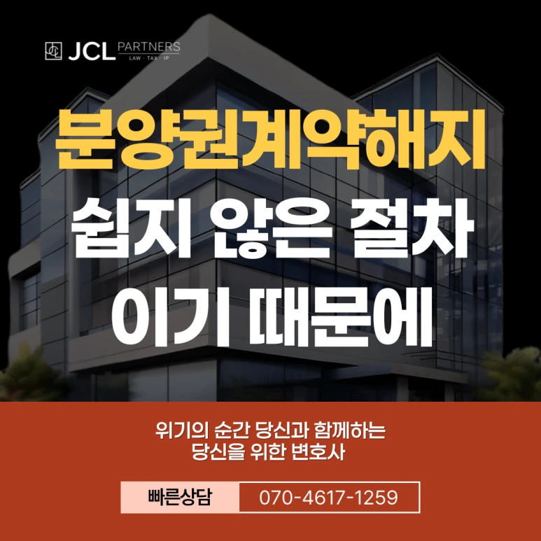 %EC%A0%9C%EB%AA%A9%EC%9D%84-%EC%9E%85%EB%A0%A5%ED%95%B4%EC%A3%BC%EC%84%B8%EC%9A%94_-003_(39).png?type=w773