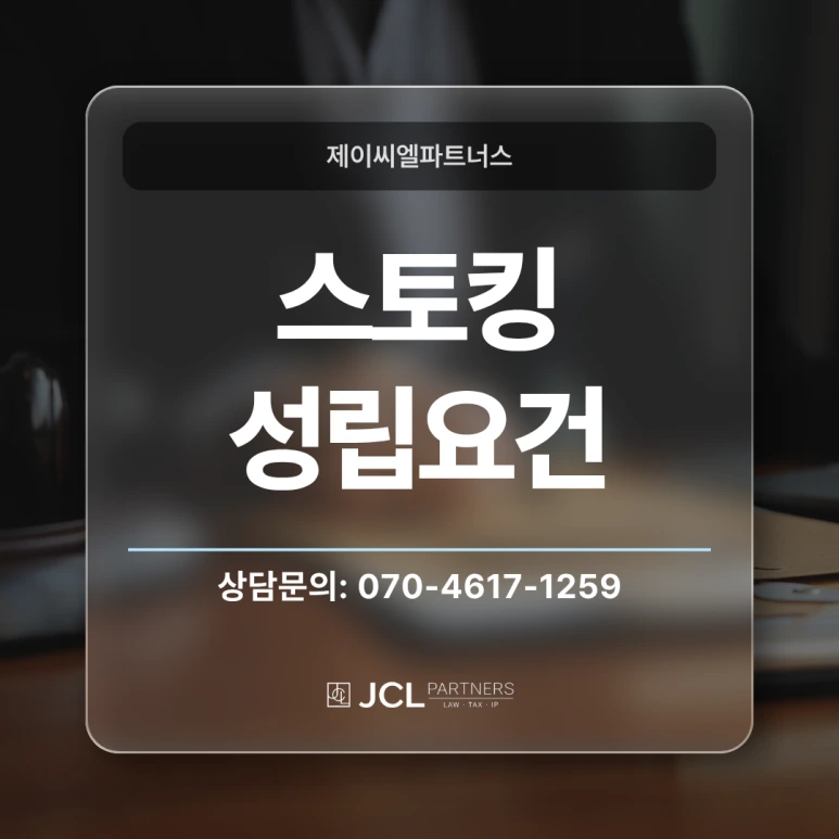 %EC%A0%9C%EB%AA%A9%EC%9D%84_%EC%9E%85%EB%A0%A5%ED%95%B4%EC%A3%BC%EC%84%B8%EC%9A%94._(67).png?type=w773