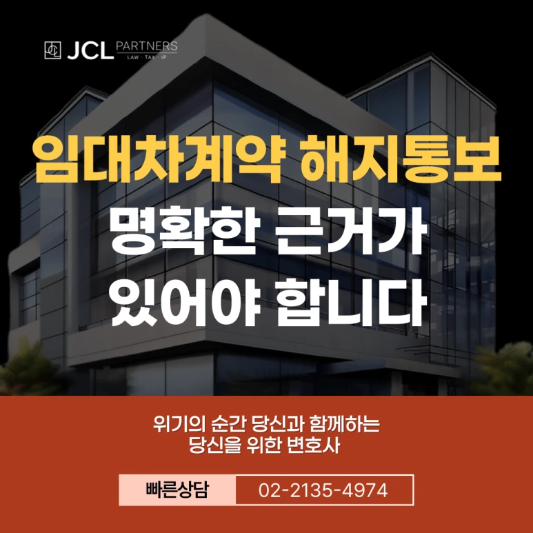 %EC%A0%9C%EB%AA%A9%EC%9D%84-%EC%9E%85%EB%A0%A5%ED%95%B4%EC%A3%BC%EC%84%B8%EC%9A%94_-004_(1).png?type=w773