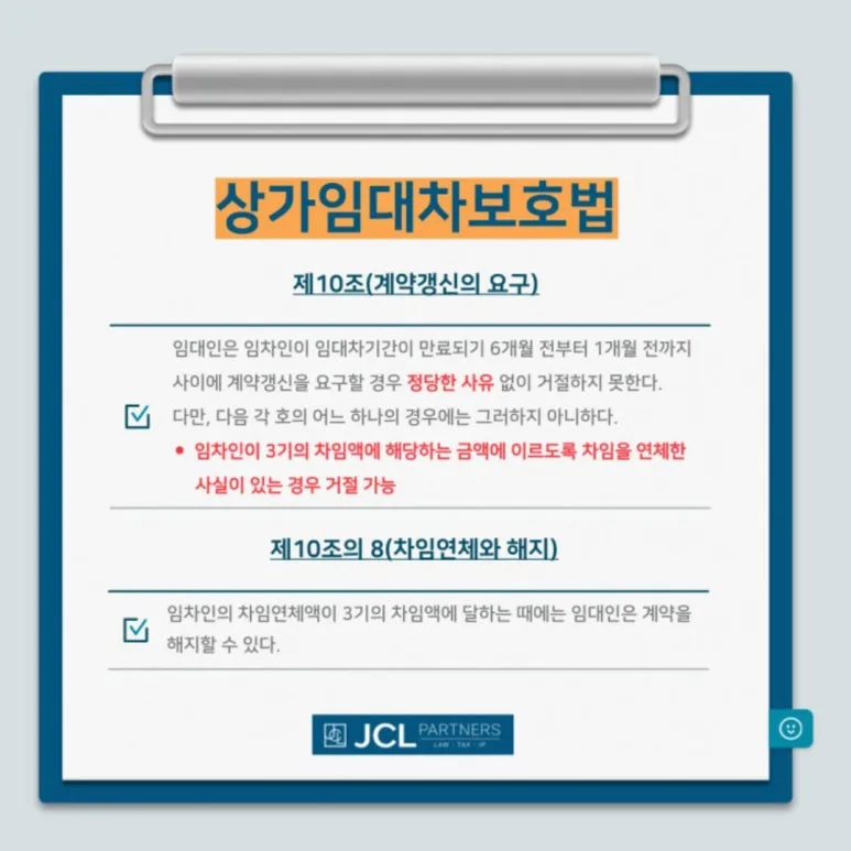 %EC%98%A4%EC%8B%9C%EB%8A%94%EA%B8%B8_(1259)44f_(2).jpg?type=w773