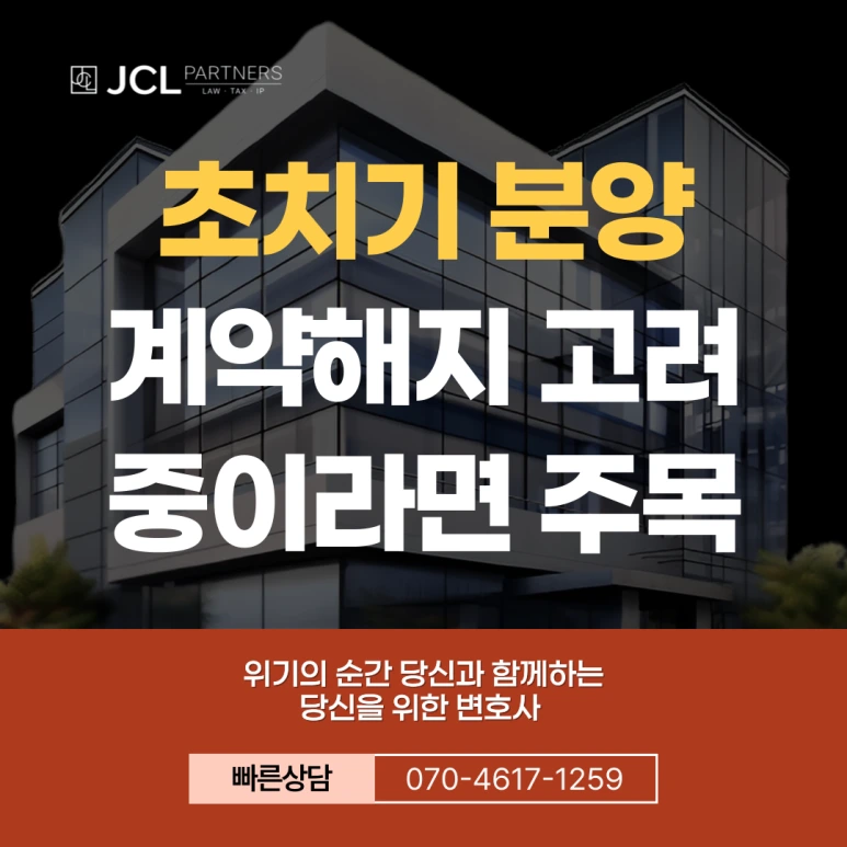 %EC%A0%9C%EB%AA%A9%EC%9D%84-%EC%9E%85%EB%A0%A5%ED%95%B4%EC%A3%BC%EC%84%B8%EC%9A%94_-003_(33).png?type=w773