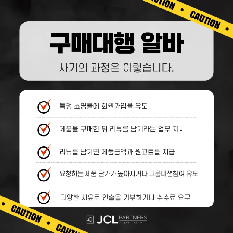 %EB%B6%80%EC%97%85%EC%82%AC%EA%B8%B0-003.png?type=w773