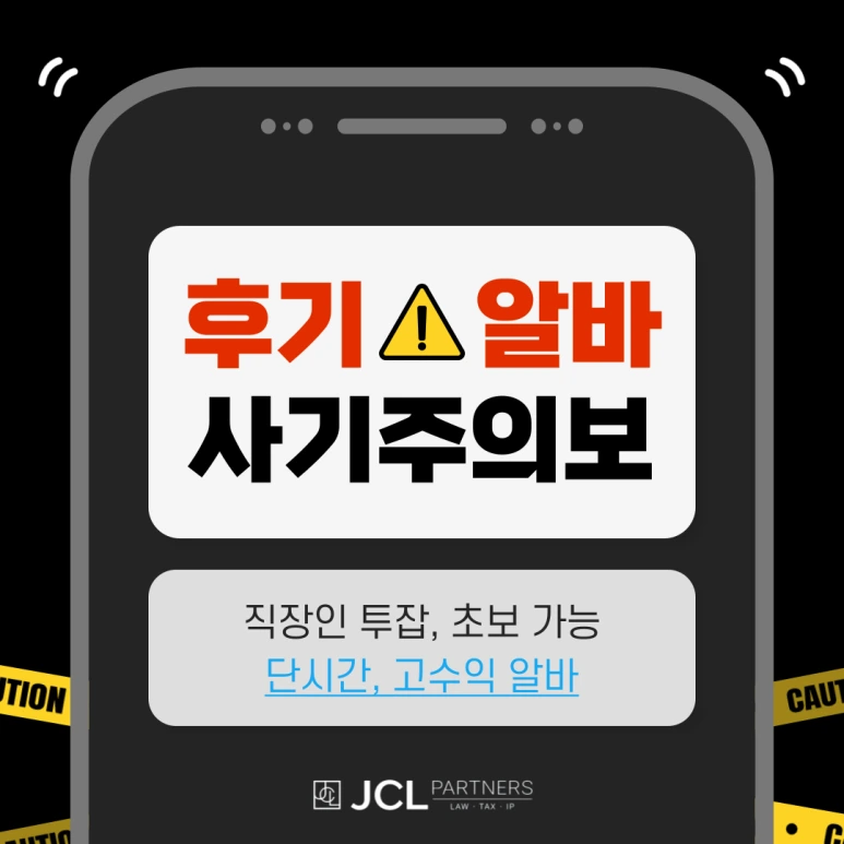 %EB%B6%80%EC%97%85%EC%82%AC%EA%B8%B0-001_(1).png?type=w773