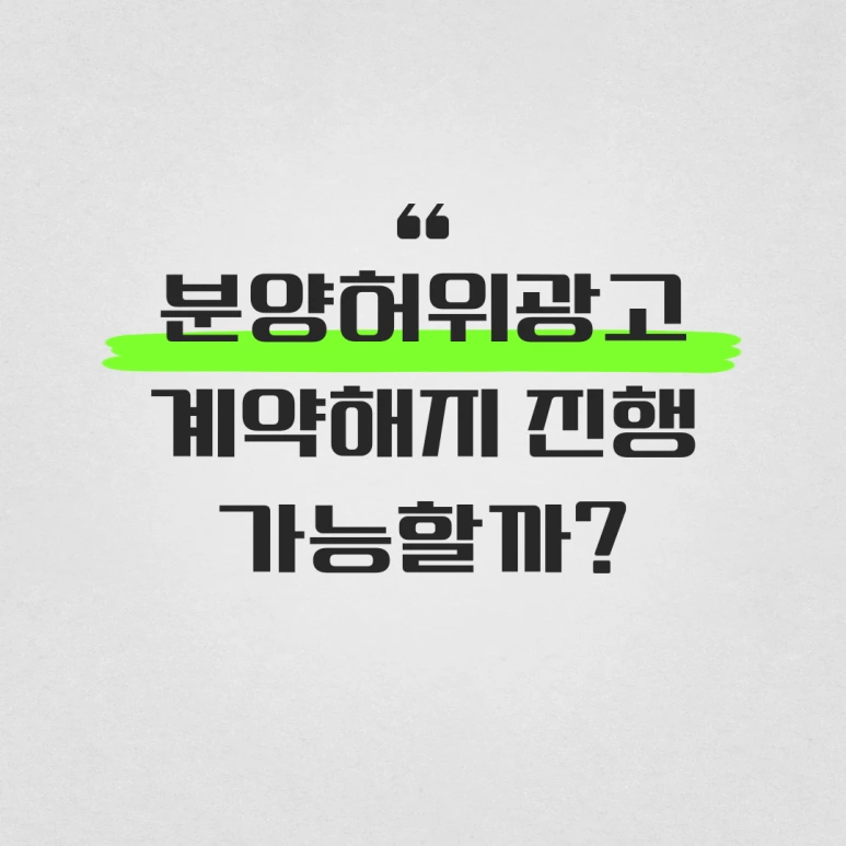 %EC%A0%9C%EB%AA%A9%EC%9D%84-%EC%9E%85%EB%A0%A5%ED%95%B4%EC%A3%BC%EC%84%B8%EC%9A%94_-001_-_2025-05-07T105643.660.png?type=w773